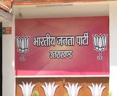 Uttarakhand में राज्यसभा चुनाव, बीजेपी ने भेजे ये पांच नाम। Rajyasabha Election 