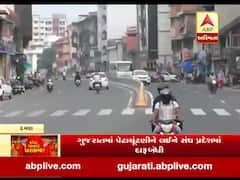 ગુજરાતમાં પેટાચૂંટણીને ધ્યાનમાં રાખી સંઘ પ્રદેશમાં દારૂબંધી, જાણો કેટલા વાગ્યા બાદ નહી મળે દારૂ? 