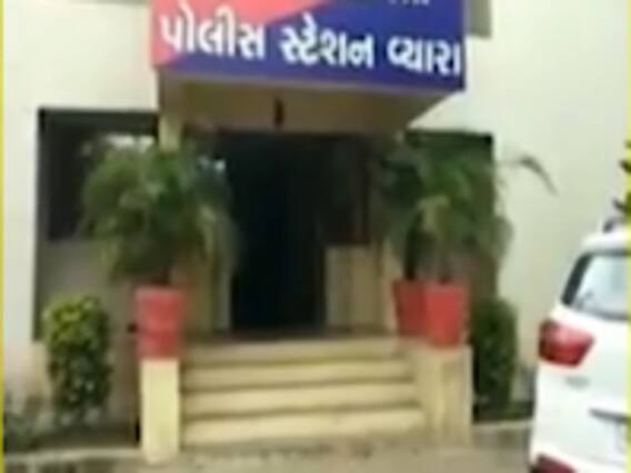 તાપીના જિલ્લા શિક્ષણાધિકારી સાત લાખની લાંચ લેતા ઝડપાયા, જુઓ વીડિયો