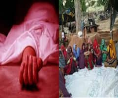 ফটাফট : দিল্লিতে তরুণকে 'পিটিয়ে খুন', পুরোহিত হত্যায় উত্তপ্ত রাজস্থান