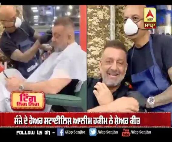 ਕੈਂਸਰ ਨਾਲ ਲੜ ਰਹੇ ਸੰਜੇ ਦੱਤ ਦਾ ਨਵਾਂ ਵੀਡੀਓ