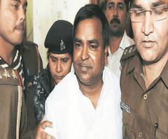 Gayatri Prajapati की अंतरिम जमानत पर सुनवाई आज | ABP GANGA 