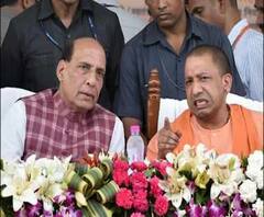 लखनऊ को आज कई सौगात मिलने वाली हैं | ABP GANGA 