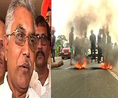 ফটাফট : 'মাফিয়া রাজ চলছে বাংলায়', টিটাগড়ের ঘটনা প্রসঙ্গে দিলীপ ও অন্যান্য খবর