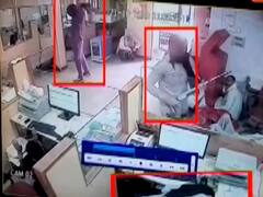 सनसनी: 1 मिनट से बैंक से लाखों की लूट !