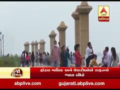 દમણમાં મોટી સંખ્યામાં પ્રવાસીઓ ઉમટ્યા, હોટલ માલિક અને વેપારીઓએ રાહતનો શ્વાસ લીધો