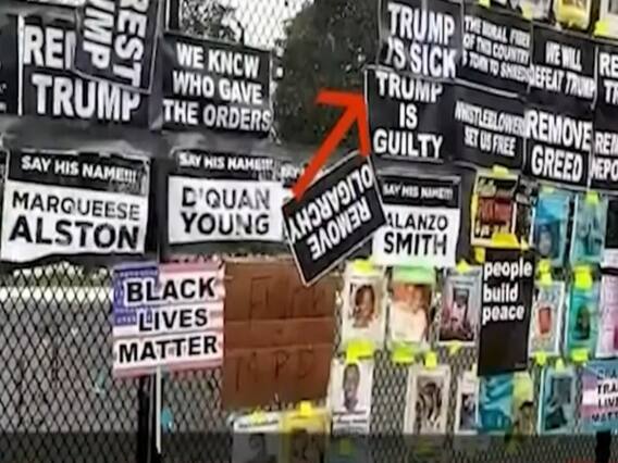 White House turned into fortress: All details here | Master Stroke