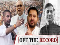 Bihar :Vote में बदलेगी Tejashwi- Chirag की रैलियों में जुटी भीड़ या बाजी मार ले जाएंगे Nitish?| ABP Uncut