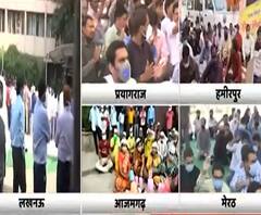 बिजली कर्मचारियों की हड़ताल से हाहाकार, प्रदेश में छाया अंधकार| Poorab Paschim| ABPGanga