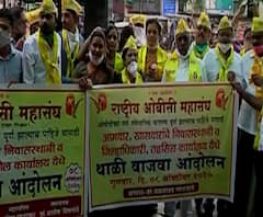 ओबीसी श्रेणीत मराठा समाजाचा विचार नको, गडकरी,सुनील केदारांच्या घरासमोर ओबीसी संघटनेचं आंदोलन