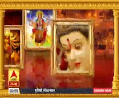 Navratri 2020: किन उपायों से होंगी मां कालरात्रि प्रसन्न ?| ABPGanga 