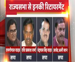 उत्तराखंड की एक सीट पर नामांकन,27 अक्टूबर नामांकन की आखिरी तारीख | ABP GANGA 