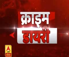 Kanpur में दबंगों ने रिटायर्ड दारोगा को पीटा | Crime Diary| ABPGanga