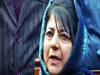 Jammu Kashmir की पूर्व मुख्यमंत्री Mehbooba Mufti को 14 महीने के बाद रिहा किया गया