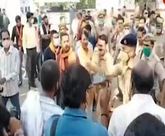 Bareilly में Love-Jihad पर बरपा हंगामा, पुलिस को उठाई पड़ गई लाठी| Poorab Paschim | ABP Ganga