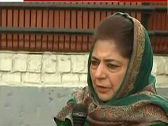 राजनीति की खबरें: महबूबा मुफ्ती ने कश्मीर पर फिर दिया भड़काऊ बयान