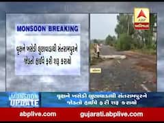 મહીસાગરમાં વરસાદના કારણ અનેક સ્થળોએ વૃક્ષ ધરાશાયી, જુઓ વીડિયો 