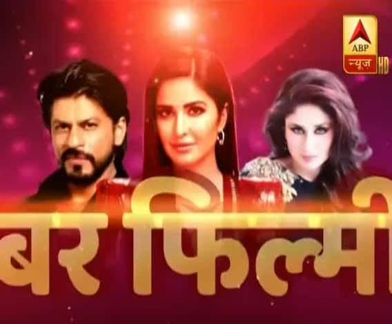 What will be Katrina Kaif's new 'Super Heroine' look? | Khabar Filmy Hai 