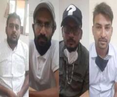 Hathras कांड: जेल में बंद PFI सदस्यों से पूछताछ करेगी ED| Poorab Paschim| ABPGanga