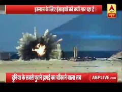 Armenia Vs Azerbaijan: Why Israel is manipulating Christians? | Ghanti Bajao 