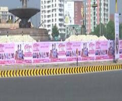 आज से UP में Mission Shakti की शुरुआत,Mission Shakti से महिलाओं को मिलेगी सुरक्षा | ABP GANGA 