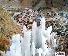 Badrinath बना 'बर्फिस्तान', अभी से जमने लगा पानी| Uttarakhand Prime| ABPGanga 