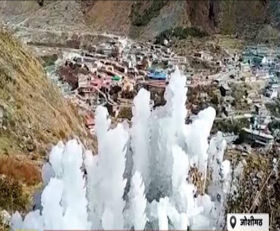 Badrinath बना 'बर्फिस्तान', अभी से जमने लगा पानी| Uttarakhand Prime| ABPGanga 