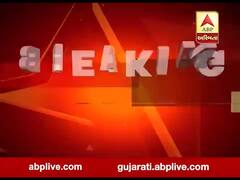 પાટણના સિદ્ધપુરમાં મંજૂરી વિના બાયોડિઝલનું વેચાણ કરાતા ફરિયાદ, જુઓ વીડિયો 