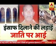 Hathras पर हो-हल्ला...Karauli पर चुप्पी क्यों ? क्या इंसाफ की लड़ाई, जाती पर आई?