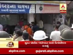 વલસાડ શહેરમાં ચુસ્ત પોલીસ બંદોબસ્ત વચ્ચે મેગા ડિમોલીશન, જુઓ વીડિયો