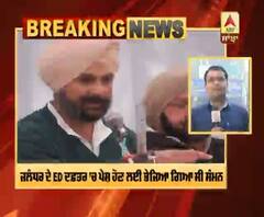 ਕੈਪਟਨ ਦੇ ਪੁੱਤਰ ਰਣਇੰਦਰ ਸਿੰਘ ਦੀ ED ਅੱਗੇ ਪੇਸ਼ੀ