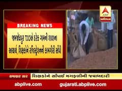 જામજોધપુર: મગફળી ખરીદીના રજિસ્ટ્રેશનની કામગીરી શિક્ષકોના માથે થોપાઈ, જુઓ વીડિયો 