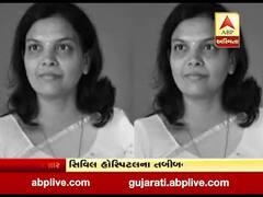 પાલનપુરમાં કોરોના વોરિયર ડોક્ટર ગીતાબેન પટેલનું કોરોનાથી નિધન, જુઓ વીડિયો 