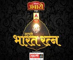 आपले भारतरत्न | स्वरभास्कर भीमसेन जोशींचा जीवनपट | Bharat Ratna | Bhimsen Joshi | Atul Gogavale