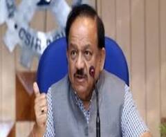 নতুন বছরের শুরুতেই করোনা ভ্যাকসিন! আশঙ্কার মাঝেই আশার কথা কেন্দ্রীয় স্বাস্থ্যমন্ত্রীর মুখে