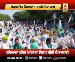 ਖੇਤੀ ਕਾਨੂੰਨ ਖਿਲਾਫ਼ ਪੰਜਾਬ-ਹਰਿਆਣਾ ਇੱਕਜੁੱਟ !