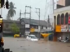 Karnataka: बेलगाम में लगातार बारिश से बाढ़ जैसे हालत | Newsgram