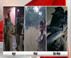 UP Police का Operation Clean, अपराधियों की अब खैर नहीं | ABP Ganga