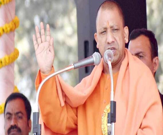 CM Yogi: ' उत्तर प्रदेश में जातिवाद नहीं, राष्ट्रवाद का नारा चलेगा'| UP By-Elections| Ganga Prime