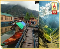 Jammu Kashmir Land Purchase| जम्मू-काश्मीरमध्ये कुणालाही जमीन खरेदी करता येणार,केंद्राचा मोठा निर्णय