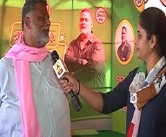 #BiharElection2020 काय आहे पप्पू यादवांचं राजकीय गणित? पप्पू यादव यांच्या एबीपी माझाचा खास संवाद!