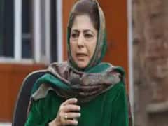 Jammu & Kashmir: BJP निकालेगी तिरंगा यात्रा