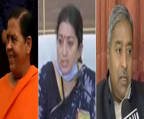 Smriti Irani on #Hathras योगी सरकार पीडित कुटुंबाला न्याय देईल,मंत्री स्मृती इराणी यांची प्रतिक्रिया