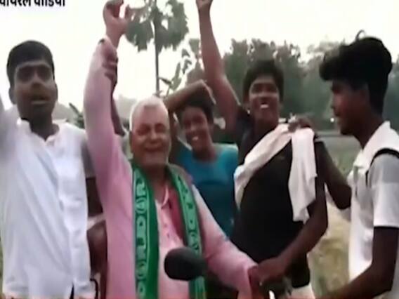 Vaishali: पुरोहित से जबरन लगवाए 'तेजस्वी जिंदाबाद' के नारे, RJD के समर्थकों पर आरोप | Bihar Election