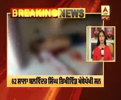 ਅੱਤਵਾਦੀਆਂ ਨੂੰ ਮਾਰਨ ਵਾਲੇ ਦਾ ਮਰਡਰ