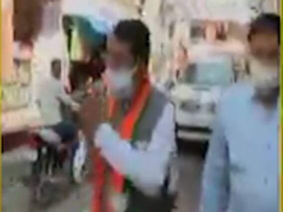 Gujarat bypolls: ભાજપે પેટાચૂંટણીમાં પ્રચાર માટે સાંસદોને ઉતાર્યા મેદાને, જુઓ વીડિયો