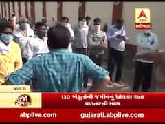 વડોદરાઃ પાદરામાં જમીનનું ધોવાણ થતા વળતરની માંગ સાથે ખેડૂતોનું આંદોલન, જુઓ વીડિયો 