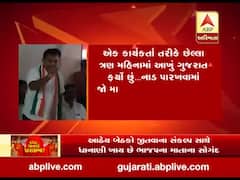 આઠેય આઠ બેઠકો ના જીતીએ તો ભાજપની માના સમઃ ધાનાણી