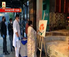 শারদ আনন্দ ২০২০: একডালিয়া, সিংহী পার্ক, ৯৫ পল্লী-সহ দক্ষিণ কলকাতার একাধিক পুজো উদ্বোধনে মুখ্যমন্ত্রী