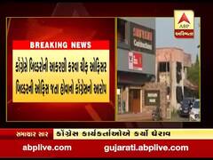 નવસારી પાલિકાના ચીફ ઓફિસરન બિલ્ડરની ઓફિસમાંથી નીકળતા વીડિયો વાયરલ 